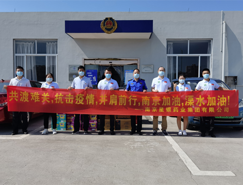 77体育-专属体育指南与赛事平台