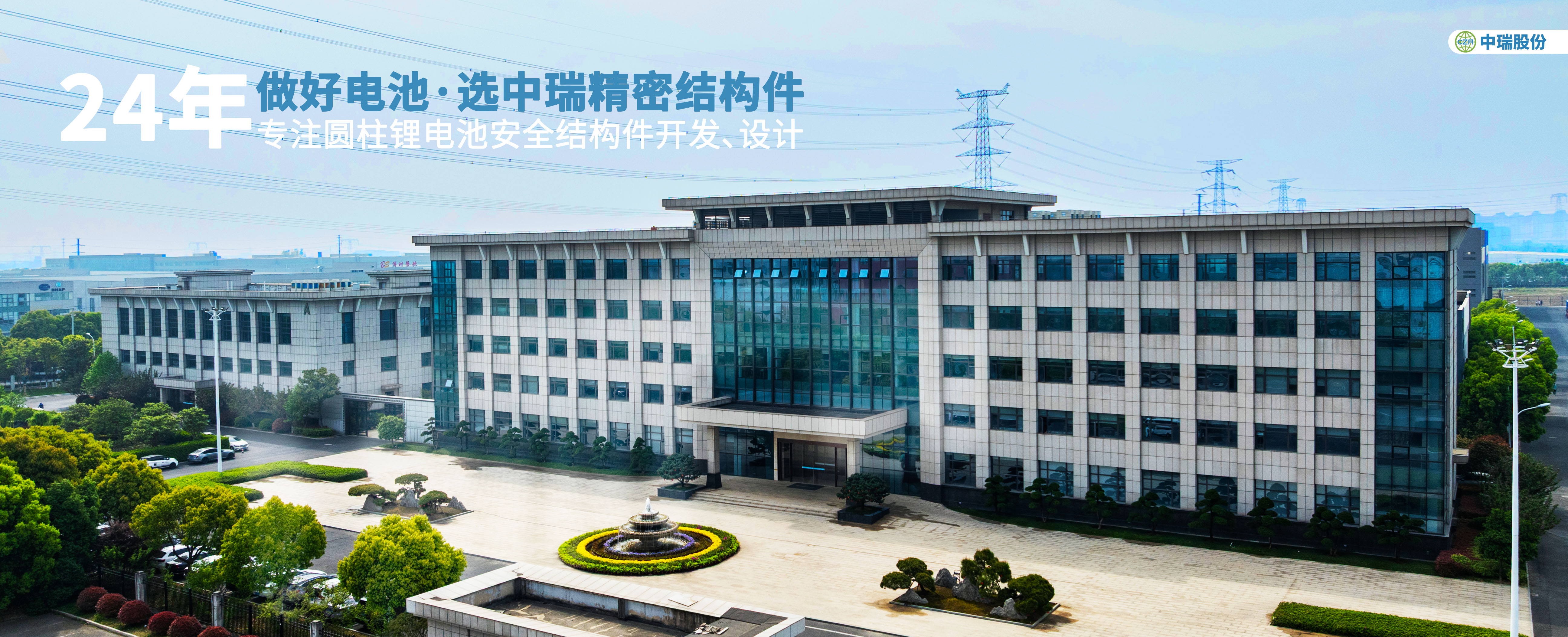 ��8-long8(����)Ψһ�ٷ���վ