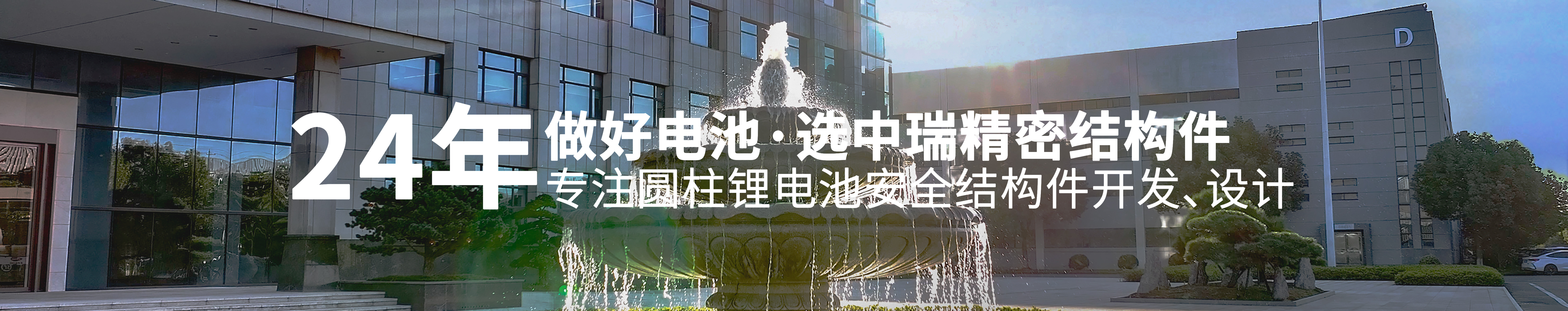 ��8-long8(����)Ψһ�ٷ���վ