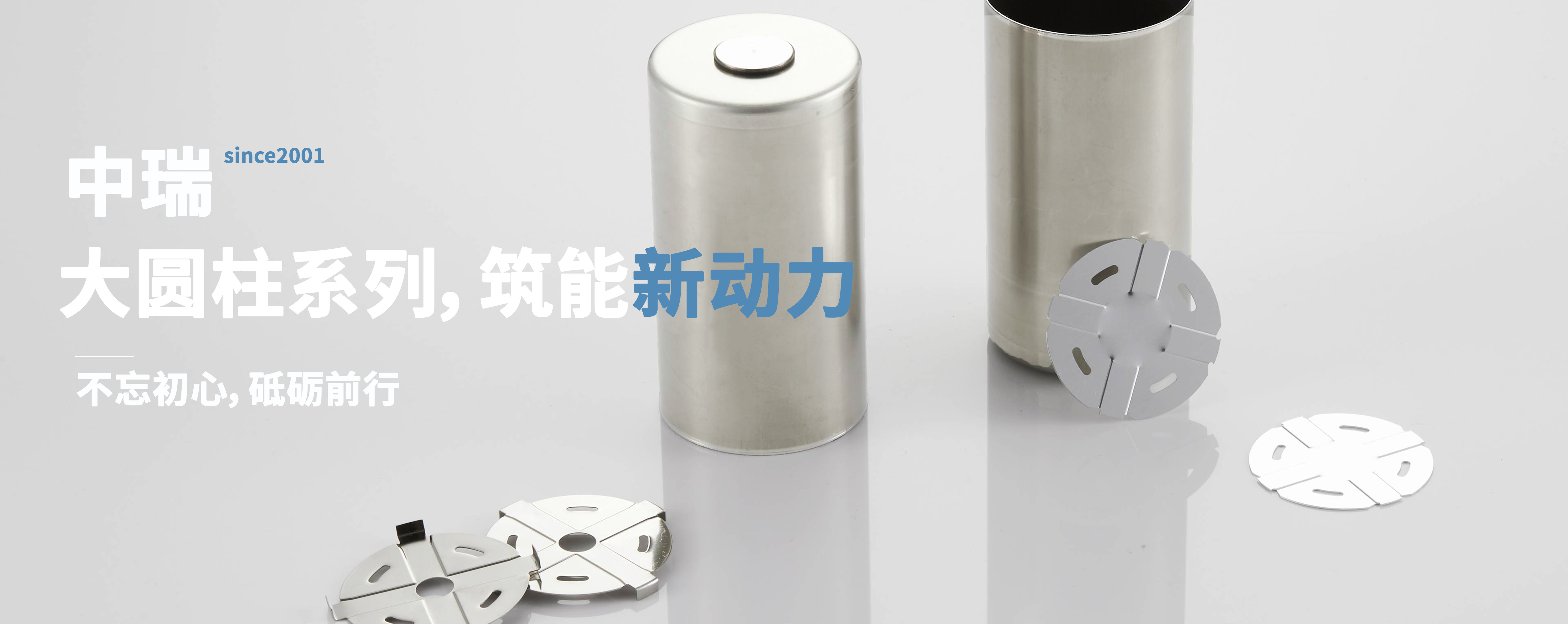 ��8-long8(����)Ψһ�ٷ���վ