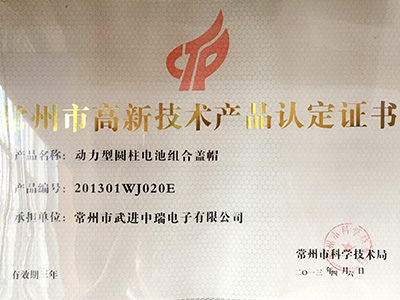 ��8-long8(����)Ψһ�ٷ���վ