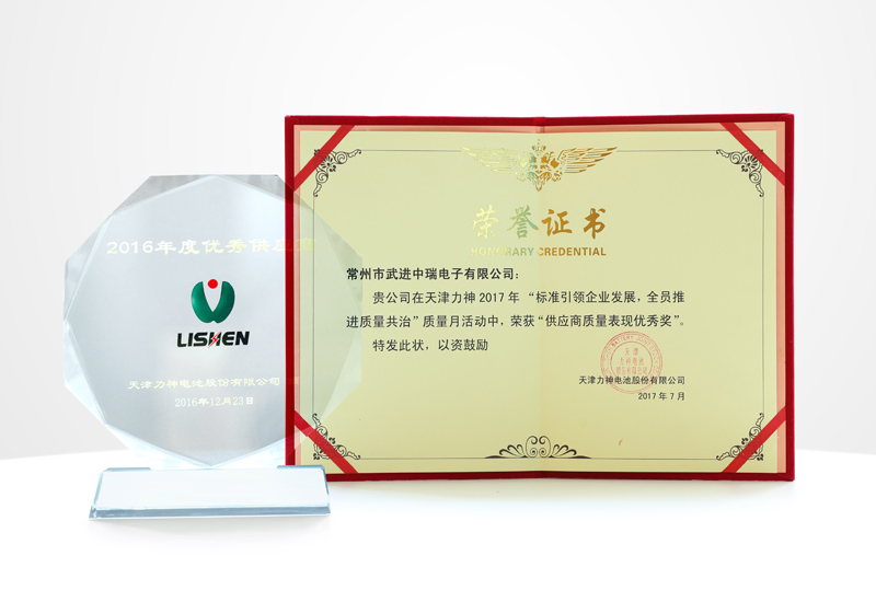 ������� ���칩Ӧ��